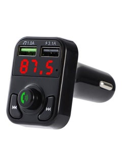 Buy MP3 With Car Charger Wireless And Dual USB in Saudi Arabia