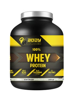 اشتري Body Builder 100% Whey Protein, Vanilla, 5 LB في السعودية