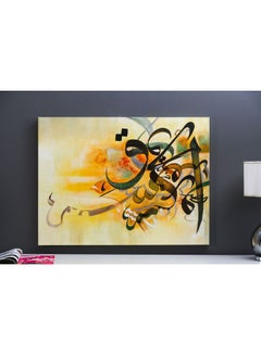 Buy Jafar Hand Painted Oil Painting Multi 120x90cm Multicolour 120 x 90cm in UAE