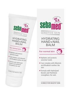 Buy Hand And Nail Balm 75ml in UAE