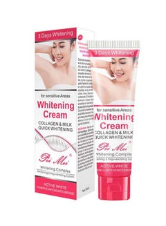 Buy Dark Skin Whitening Cream 50ml in Egypt