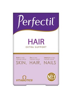 Buy Perfectil Plus Hair - 60 Tablets in UAE