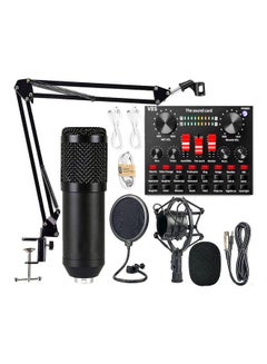 اشتري طقم ميكروفون للتسجيل والبث في الأستوديو microphones211191 لون أسود. في السعودية