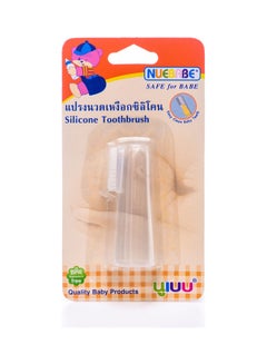 Buy Baby Finger Toothbrush in UAE