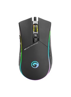 Buy Gaming Mouse in Egypt
