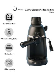 noon east 3.5 Bar Espresso Coffee 