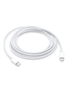 Buy USB-C Charge Cable (2 m) white in UAE