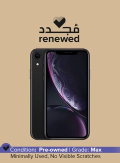 اشتري مُجدد - هاتف آيفون XR مزود بتطبيق فيس تايم مع ذاكرة داخلية سعة 128 جيجابايت ويدعم تقنية 4G LTE بلون أسود في السعودية