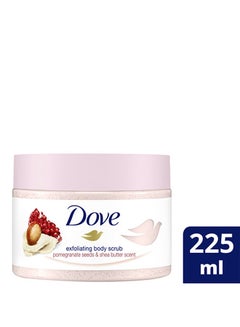 Buy Exfoliating Body Scrub For Natural Silky Skin With Pomegranate And Shea Butter Providing Lasting Nourishment Pink 225ml in Saudi Arabia
