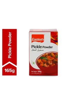 Buy Pickle Powder 165grams in UAE