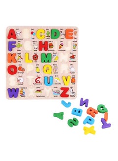 Buy Baby Kids Wooden Learning Capital Alphabet Early Educational Development Toy in Saudi Arabia