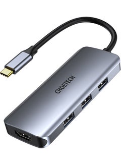 Buy USB C To 3 USB A And HDMI Hub Grey in Saudi Arabia