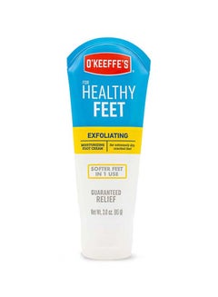 Buy Exfoliating Moisturizing Foot Cream For Extremely Dry Cracked Feet 3 Oz (85 g) Multicolour 85grams in Saudi Arabia