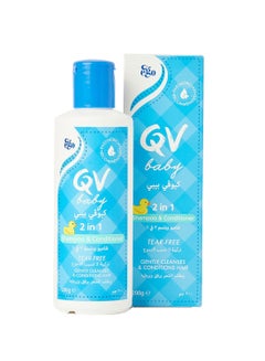 Buy Baby Shampoo and Conditioner 2 in 1 in UAE