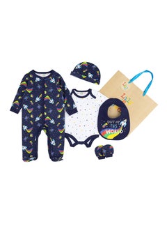 اشتري 5 Piece Baby Combo Set كحلي في السعودية