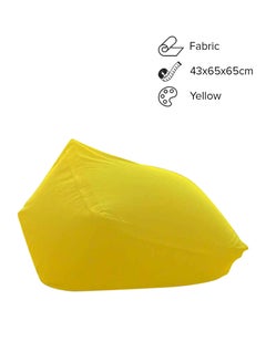 Buy Comfortable Fabric Bean Bag Yellow in Saudi Arabia