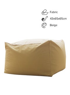 Buy Comfortable Fabric Bean Bag Beige in Saudi Arabia