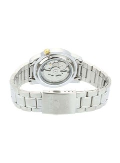 Seiko Men's Round Shape Stainless Steel Analog Wrist Watch - Silver -  SNKK09J1 KSA | Riyadh, Jeddah