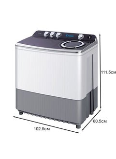 Buy Semi Auto Washer 760 W RTT 21751WSU-19 White in UAE