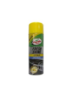 Buy Fresh Shine Air Freshener in UAE