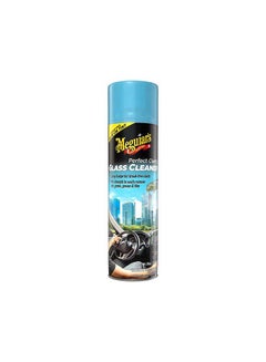 اشتري Meguiar's G190719, 539g, Perfect Clarity Glass Cleaner - Streak-Free Auto Window Cleaner, 19oz. في الامارات