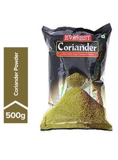 Buy Coriander Powder 500grams in UAE