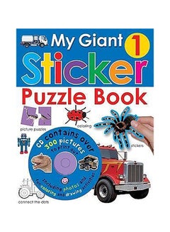 Buy My Giant Sticker Puzzle Book 1 paperback english - 1/3/2018 in UAE