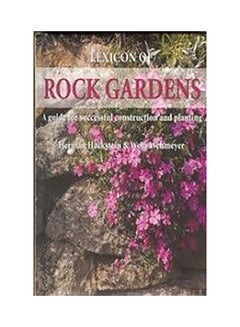 اشتري Rock Gardens hardcover english - 1/3/2018 في الامارات