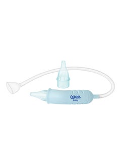 Buy Baby Nasal Aspirator in Egypt