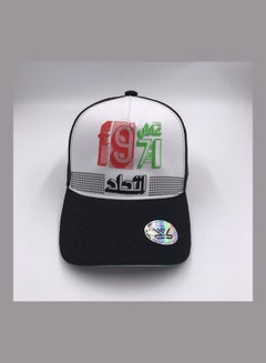 Buy UAE National Day Kashe5 Establishment Cap White in UAE