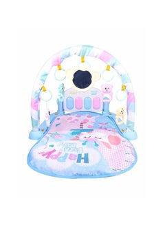 Buy Pedal Piano Game Blanket Cute And Beautiful Durable With Music And Lights For Babies 45x29x11cm in Saudi Arabia