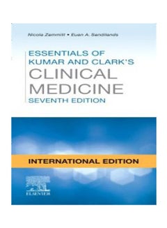 اشتري أساسيات الطب السريري كومار وكلارك 7E Ie غلاف ورقي باللغة الإنجليزية - 2021 غلاف ورقي الإنجليزية - 38546 في مصر