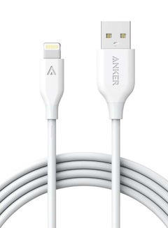 Buy PowerLine Data Sync Charging Cable White in UAE