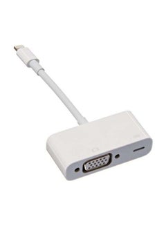 Buy Lightning To VGA Adapter White in Egypt