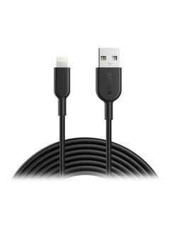 Buy Powerline Ii With Connector 10Ft/3M Black in UAE
