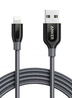 Buy PowerLine Charging Cable Grey in Saudi Arabia