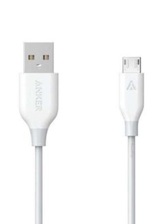 Buy PowerLine Micro USB Charging Cable White in UAE