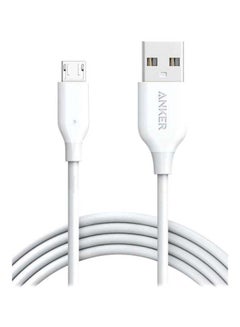 Buy Micro USB Charging Cable White in UAE