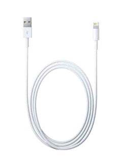 Buy Charging And Data Transmission Cable For Mobile Phones White in UAE
