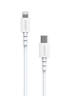 Buy PowerLine Select USB-C Cable with Connector White in Saudi Arabia