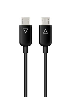 اشتري Micro USB To Micro USB Power Sharing Cable أسود في الامارات