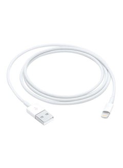 Buy Lightning To USB Charging Cable 1M White in UAE