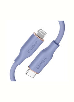 اشتري كابل باور لاين III فلو بمنفذ USB-C مع موصل Lightning أرجواني في الامارات