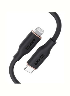 Buy PowerLine III Flow USB-C with Lightning Connector, 3ft Black in UAE