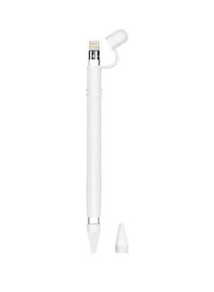 Buy Silicone Case For Apple Pencil 1st Generation White in UAE