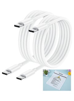 Buy 2-Piece Type-C Fast Charging Cord White in UAE