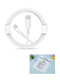 Buy Type-C Charging Cable White in UAE