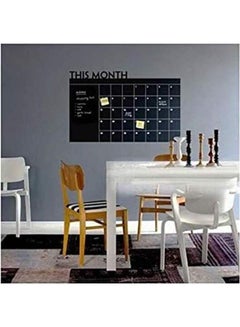 اشتري Blackboard Month Calendar Chalkboard Multicolour 92 x 60cm في مصر