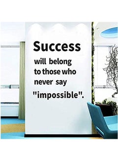 Buy Success QuoteNever Say Impossible Office Vinyl Wall Decals Quotes Sayings Words Art Decor Lettering Vinyl Wall Art Black 50x60cm in Egypt