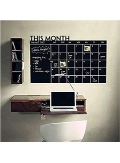 اشتري This Month Blackboard Wall Stickers For Office Monthly Calendar Wall Posters Mural Black 60x92cm في مصر